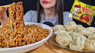 ASMR MOMO  DUMPLINGS + BLACK BEAN NOODLES MUKBANG No Talking EATING SOUNDS