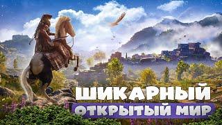 Топ 15 ЛУЧШИХ ИГР с ОТКРЫТЫМ МИРОМ на ПК  Игры для ЛЮБЫХ ПК +ССЫЛКИ