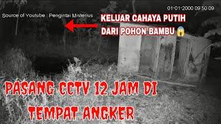Eksperimen CCTV Bekas Kamar Mandi Angker Sekolahan  Pasang CCTV 12 jam di tempat angker #5 #viral