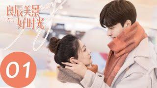 ENG SUB Love Scenery EP01——Starring Xu Lu Lin Yi