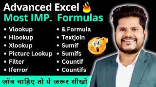 12 Most Useful Excel Formulas and Functions  Excel Formulas in Hindi