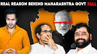 The Real Reason Behind The Fall of Maharashtra Government
