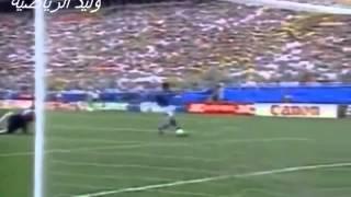 أهداف البرازيل الثلاثة في هولندا ـ كأس العالم 94
