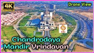 Worlds Tallest Krishna Temple  Vrindavan Chandrodaya Mandir  चंद्रोदय मंदिर वृंदावन  Drone SRJ