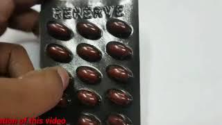 Renerve capsules review in tamil Medicine Health