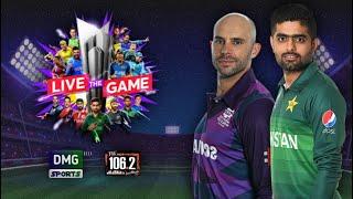 LIVE  ICC MEN T20 WORLD CUP 2021  PAKISTAN VS SCOTLAND  FM 106.2  DMG SPORTS