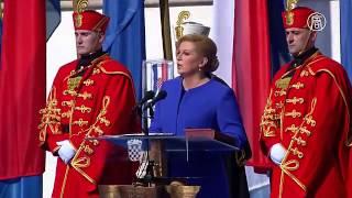Первая женщина-президент Хорватии принесла присягу новости