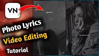 Photo Urdu Poetry Video Editing In Capcut App  Tik Tok Urdu Poetry Video Editing Tutorial