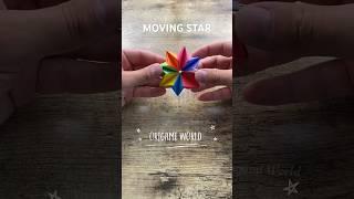 ORIGAMI MOVING STAR TUTORIAL PAPER FOLDING  HOW TO MAKE MOVING ANTISTRESS PAPER STAR STEP BY STEP