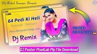 New Haryanvi Song Dj Poster Plp File Download  New Plp File Project  New PixelLab Plp File 2021