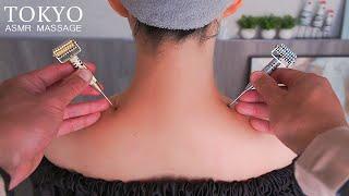 ASMR Point Massage Therapy - Relieve neck and shoulder pain