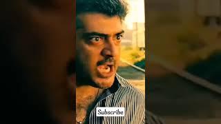 Dei 500 Kodi Da Pona Varuma   Mankatha  #Shorts