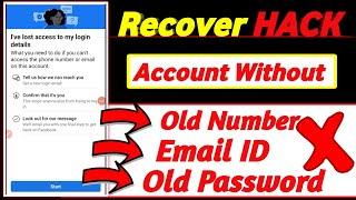 Facebook Account Recovery Without Email And Phone Number  Facebook Account Recovery  Facebook