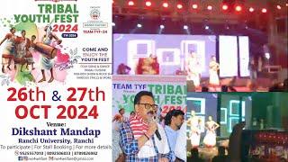 Tribal youth festival 2024  TYF-24 at Ranchi.