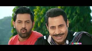 Singh vs Kaur  Binnu Dhillon  Comedy Movie  Comedy Movie