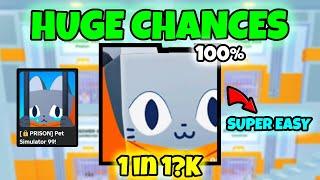 *NEW*HUGE PRISON CAT CHANCES & BEST AND FASTEST WAY TO GET PRISON KEYS In Pet Simulator 99