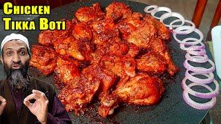 CHICKEN TIKKA NO OVEN  CHICKEN TIKKA KEBAB ON TAWA By RecipeTrier