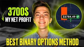 3700$ → MY NET PROFIT WITHOUT RISK  Binary Options Trading Strategy  Best Pocketoption strategy