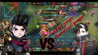 TEST GRENGER SETELAH NERF  APA KAH MASIH SEPERTI DULU -MOBILE LEGENDS