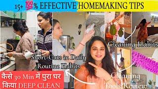 15+ 100% EFFECTIVE HOMEMAKING TIPS that will Simplify your Life  #cleaningroutine  #cleaningtips