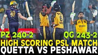 Gladiators Created History  High Scoring PSL Match  Quetta vs Peshawar  HBL PSL 2023  MI2A