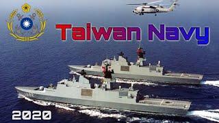 Taiwan Navy-ROCN-中華民國海軍