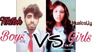 Punjab College Boys vs Girls TiktokMusical.ly