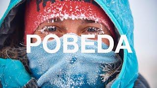 Pobeda Climbing North Hemispheres Coldest Peak ft. Tamara Lunger and Simone Moro  The North Face