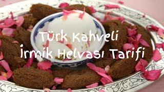 Türk Kahveli İrmik Helvası Tarifi