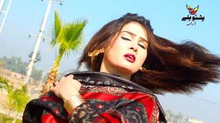 Gul Rukh New Drama  پشتو ڈانس گل رخ  Pashto Dance   پشتوپلے ډرامه