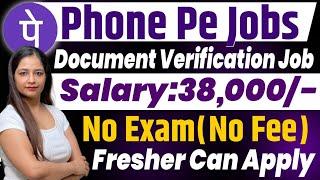 PhonePe Recruitment 2024PhonePe Vacancy 2024Work From Home Job Technical Government JobAug 2024