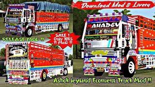 Modified Ashok Leyland Ecoment Truck Mod Download  Ashok Leyland Ecoment Truck Livery   New Mod