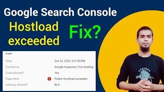 How to Hostload Exceeded in Google Search Console  Failed Hostload Exceeded Wordpress