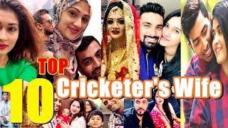 Top 10 Beautiful Wives of Bangladeshi Cricketers  Husband & Wife  Cricket Today