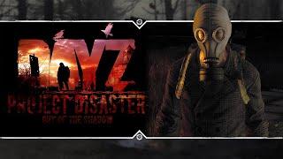 OOTS Project Disaster PVE - Сервер по тематике S.T.A.L.K.E.R.