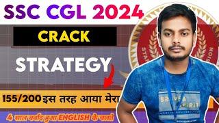 SSC CGL Crack Shortcut Strategy 155200 PT Qualified