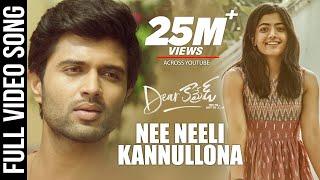 Dear Comrade Video Songs - Telugu  Nee Neeli Kannullona Video Song  Vijay Deverakonda  Rashmika