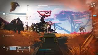 Сумрачный налёт Сад в Destiny 2