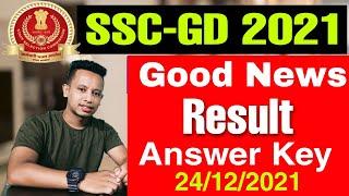 SSC GD 2021 Good News  Written Exam Result Answer Key Download Link