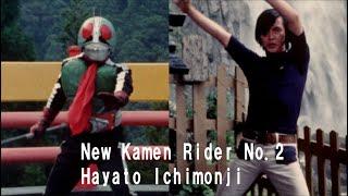 Kamen Rider