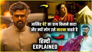 Lal Salaam 2024 South Movie Explained in Hindi  Lal Salaam movie Ending Explained