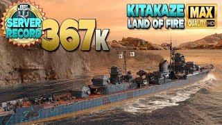 Destroyer Kitakaze New RU server record damage - World of Warships