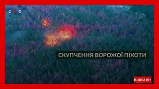 ЩОЙНО ЗНИЩЕНО ПУНКТИ управління БпЛА та склади боєкомплекту на Бахмутському напрямку  Новини.LIVE