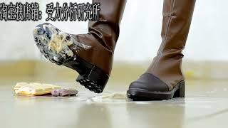Chinese girl wear cosplay boots Trample kleeGenshin