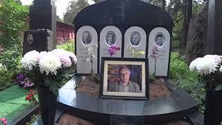 Досталь Новодевичье кладбище