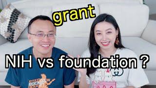 grant：新pi什么时候申请R01比较好？和各种foundationinternal grantaward比有什么优缺点？时效性？难易程度?【TT YaYa】