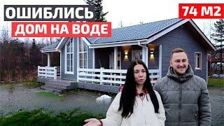 Маленький одноэтажный каркасник за 2 недели 74м2 интерьер своими руками  FORUMHOUSE