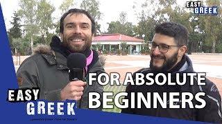 Greek for Absolute Beginners  Super Easy Greek 10