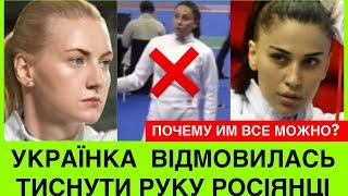 УКРАЇНКА ДОВЕЛА РОСІЯНКУ ДО СКАЗY СТЕРВ0ПОЧЕМУ ОНА ТАК?Б#‼️А ОЛЕКСІЙ ГОНЧАРЕНКО Р0ЗЛЮТИВСЯ НА РФ