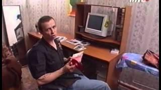 Дельфин в программе Напросились 2005